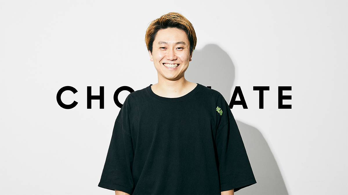 高橋 祐司 | CHOCOLATE Inc.